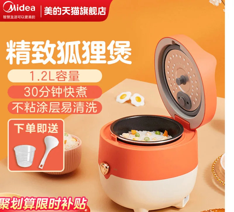 Midea One Person Electric Rice Cooker Small Capacity Household Mini Electric Rice Cooker Official Flagship of 1-2 to 3 Person