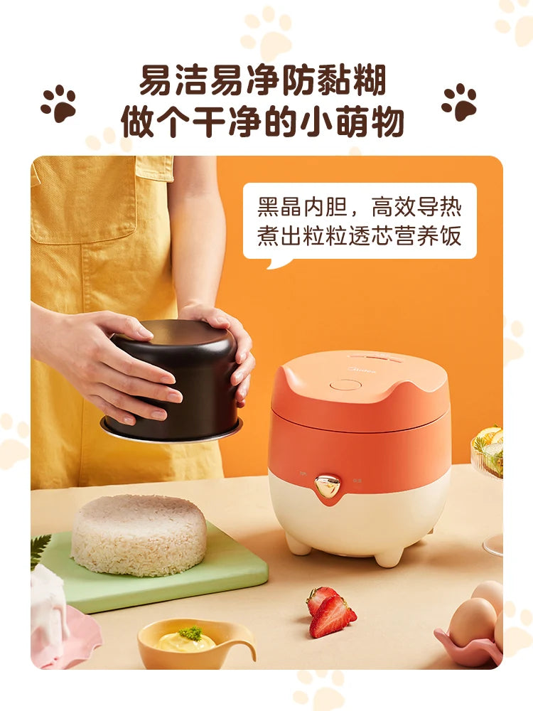 Midea One Person Electric Rice Cooker Small Capacity Household Mini Electric Rice Cooker Official Flagship of 1-2 to 3 Person